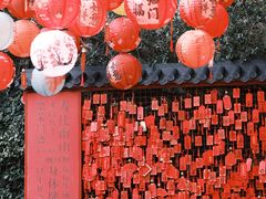 -宁波市保国寺古建筑博物馆