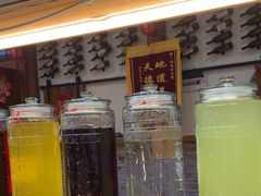 -妈妈的味道(和顺古镇店)