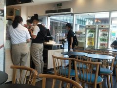 -可颂坊(中心书城店)