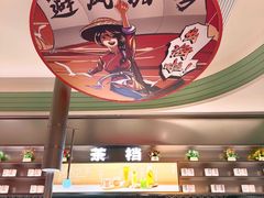 -避风塘·金牌店·夜宵(金玉兰店)