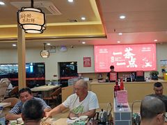 -一茶一点(海景店)