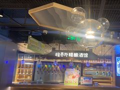 -野妹火锅(北京路店)
