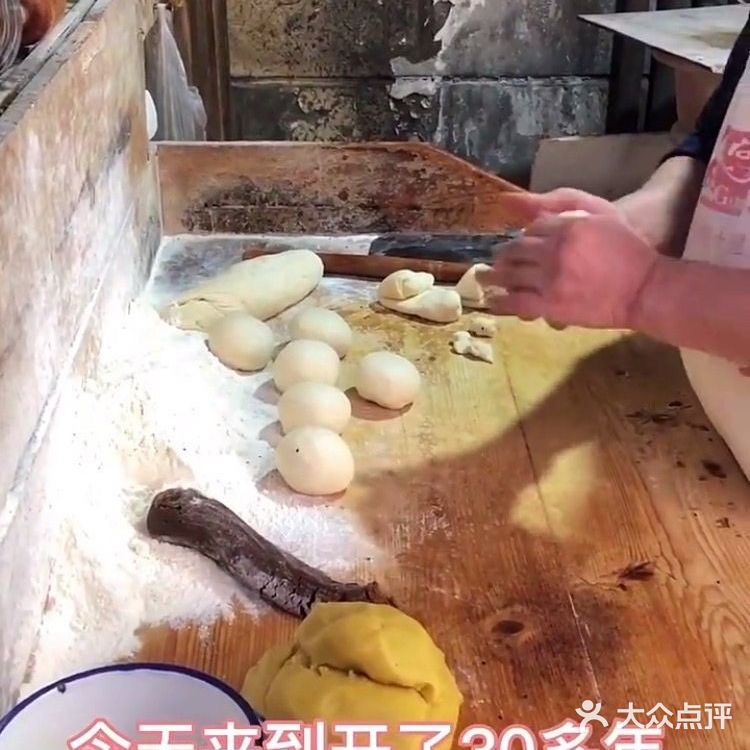 镜头下的成都早餐翻牌啦～！你最钟爱哪一种？