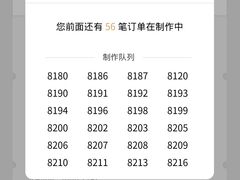 -喜茶(深圳东门1234店)