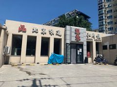 -巢香扣肉馆