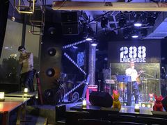 -288 Livehouse 酒吧(思南公馆店)