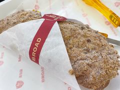 -BROAD面包路·欧式面包(龙湖时代C馆店)
