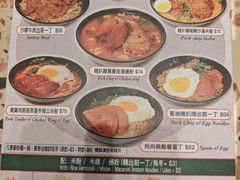 -华嫂冰室(尖沙咀店)
