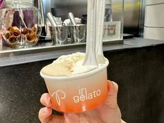 -Dip in Gelato(富民路店)
