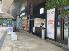 -CUBIC3三立方咖啡(西岸凤巢店)