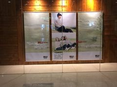 -MUJI无印良品(茂业天地店)