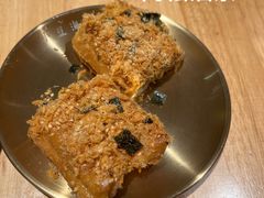 -小豆海棠(嘉兴路店)