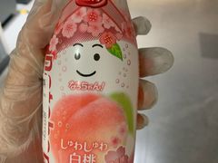 -GranVida生活超市(海信广场店)