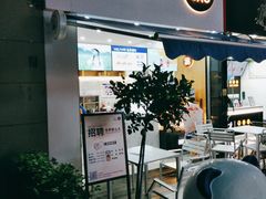 门面-茶百道(江北万达金街店)