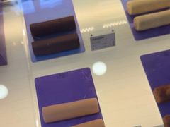 -GANSO元祖食品(滨湖万达店)
