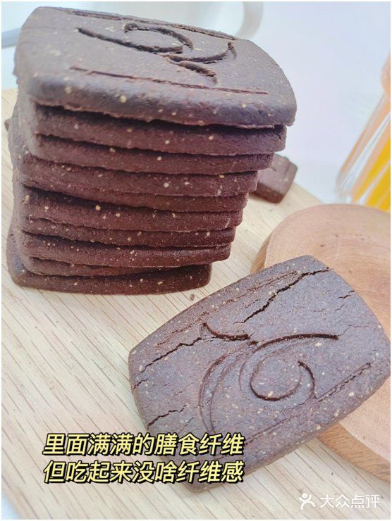 吃不胖神器‼️防暴食纤维饼干可以试试啦〰