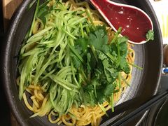 -和府捞面(天河领展广场店)