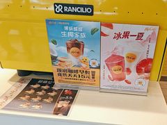 -麦当劳(安定门外大街店)