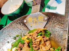 -费大厨辣椒炒肉(太平老街店)