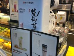 -书亦烧仙草(新都会店)