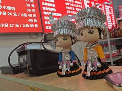 -螺蛳粉先生(蓟门桥店)