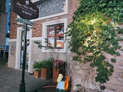 -鲁邦国际风情街(麦世达韩国精品百货店)