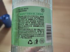 -盒马鲜生(宝地店)
