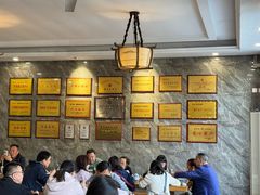 -清真马杰山牛肉汤馆