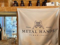 -METAL HANDS(五道营店)