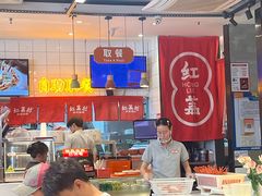 -红荔村肠粉(岗厦店)