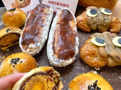 -富贵面包公司(运河店)