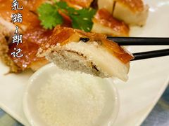 -朗记餐厅·传统湛江菜(康宁路店)