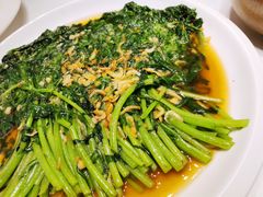 生煎茼蒿-禾珍珠家常小馆(河南博物院店)