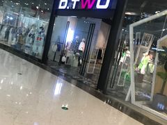 店内环境-沈阳HAI乐园