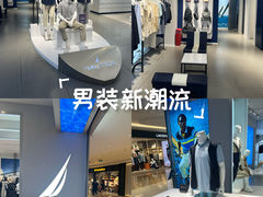 -百联南桥购物中心