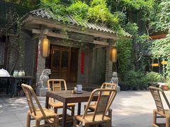 -竹吟山房