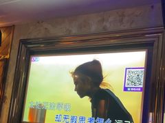 -萧邦音乐会所KTV·蒸汽活海鲜自助(福田店)