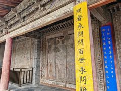 -张掖大佛寺景区