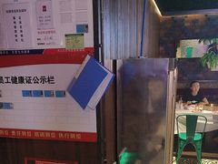 -天山醉美辣子鸡(文艺路店)