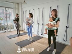 -遇见瑜伽WITH YOGA瑜伽普拉提生活馆
