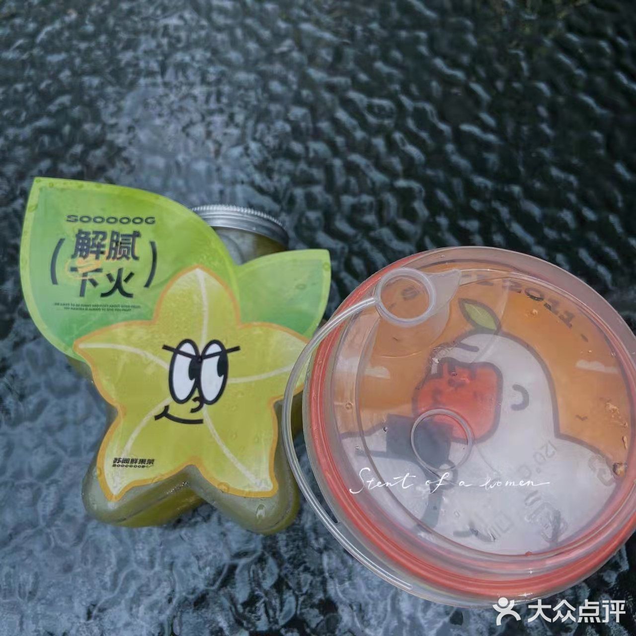 性价比超高的鲜果茶