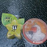性价比超高的鲜果茶
