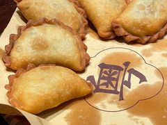 菜角-至尊强仔(正光北街店)