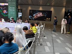 -中海环宇荟