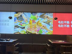 -井格重庆火锅(西直门凯德Mall店)