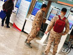 -中国人民解放军第二六三医院