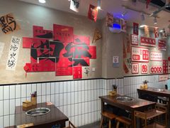 -黔有有贵州酸汤夺夺粉火锅(五味十字店)