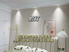 -恒彩家装·品质整装(集团店)
