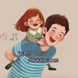 点击看大图 -奕新一诺台式母婴护理中心(我格广场店)