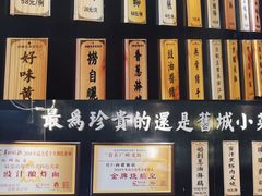 -粤·向群饭店(泮塘路店)